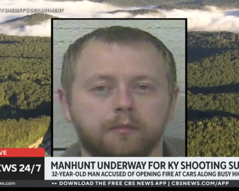 Suspected Kentucky Shooter